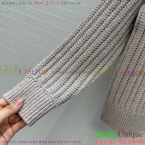  ڷ ġڸ  BC1202343-5