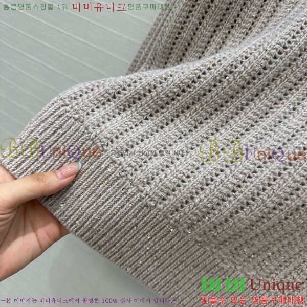  ڷ ġڸ  BC1202343-5