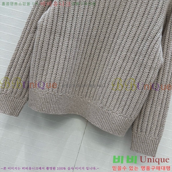  ڷ ġڸ  BC1202343-5