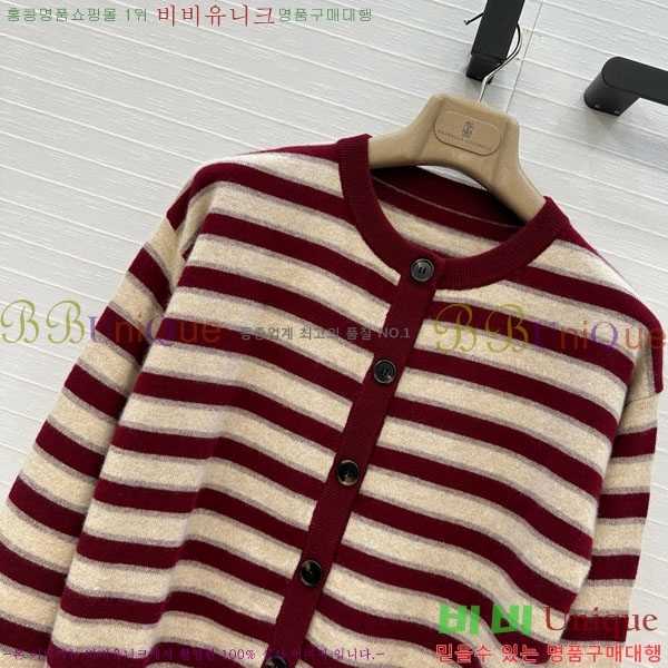  ڷ ġڸ   BC1202343-6