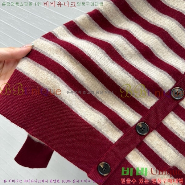  ڷ ġڸ   BC1202343-6
