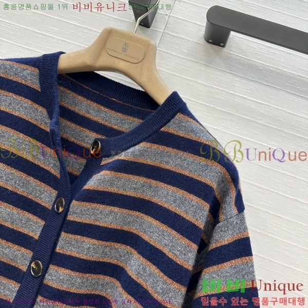 ڷ ġڸ   BC1202343-7