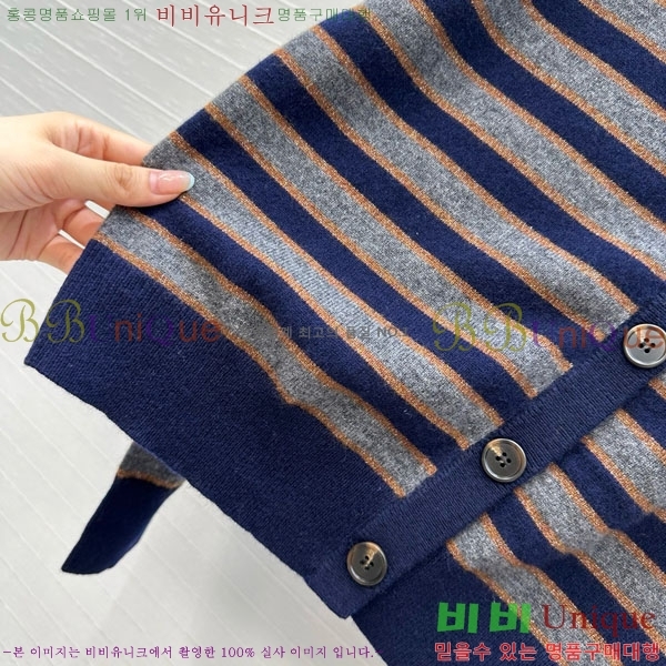  ڷ ġڸ   BC1202343-7