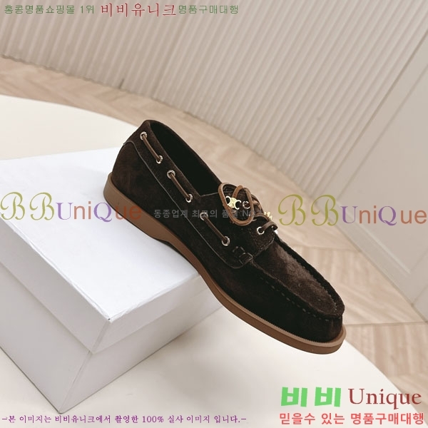    HA5550811-5