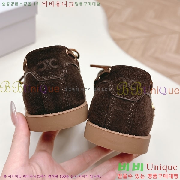    HA5550811-5