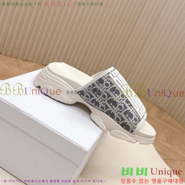    3D70026-2