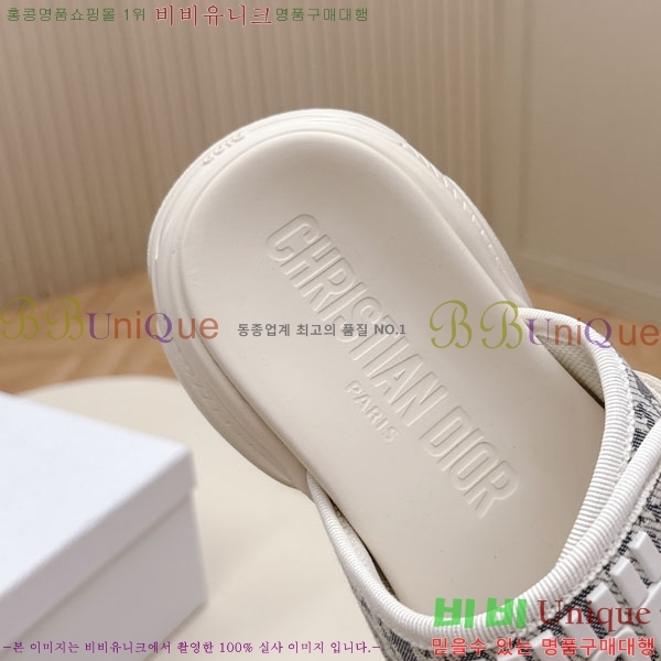    3D70026-2