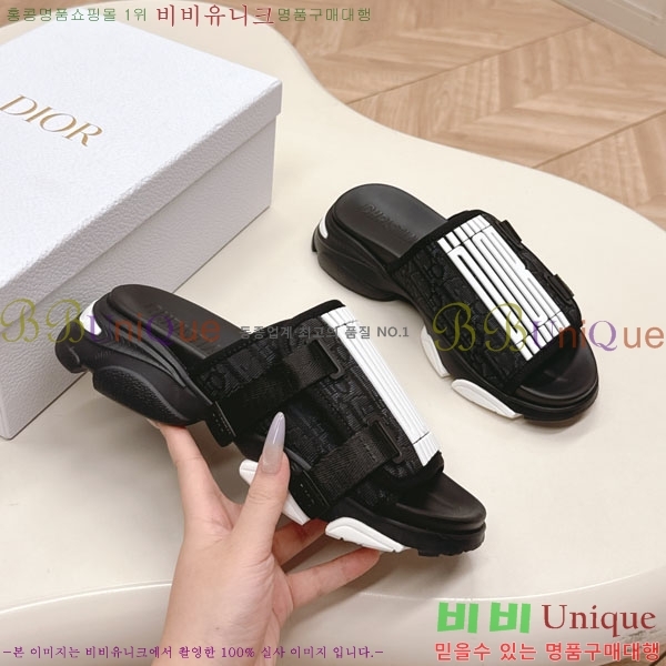    3D70026
