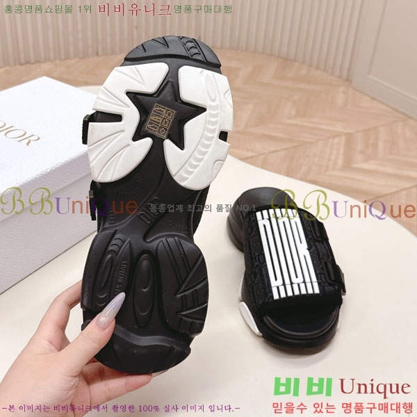    3D70026