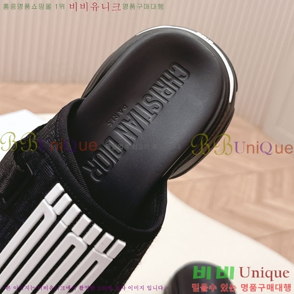    3D70026