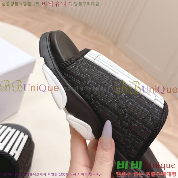    3D70026