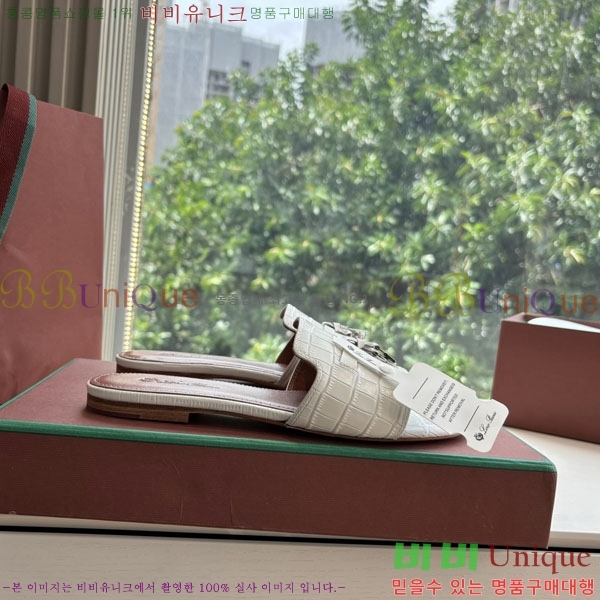  ηǾƳ  LP2575551-8