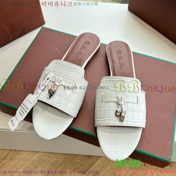  ηǾƳ  LP2575551-8