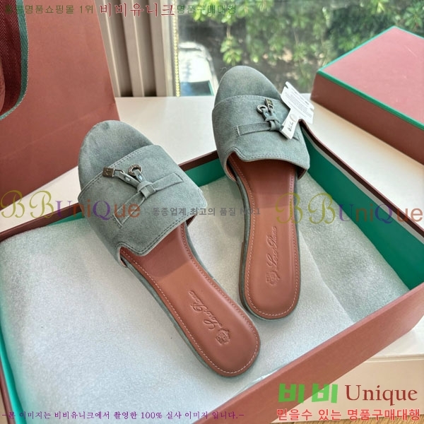  ηǾƳ  LP2575551-9