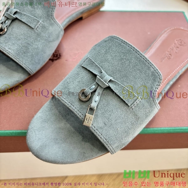  ηǾƳ  LP2575551-9