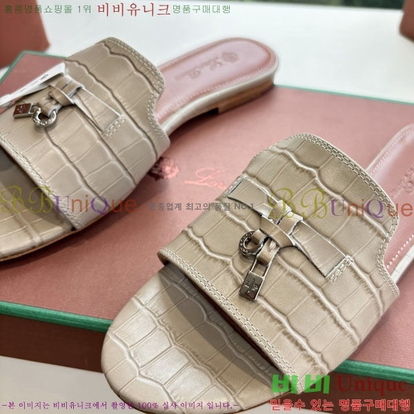  ηǾƳ  LP2575551-7