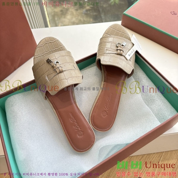  ηǾƳ  LP2575551-7