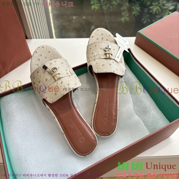  ηǾƳ  LP2575551-2