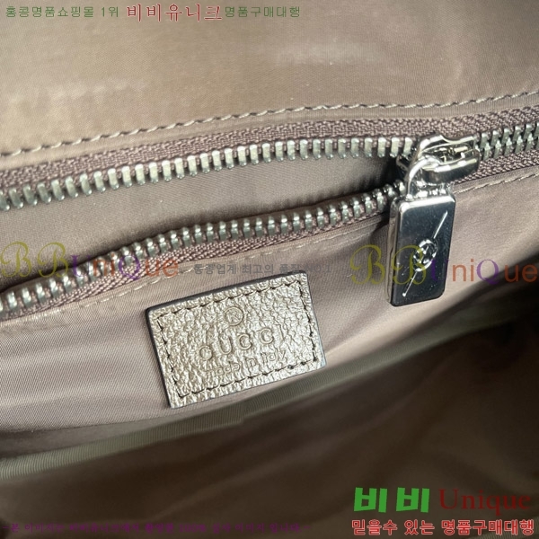 # GG ũ ޽ 760123-550