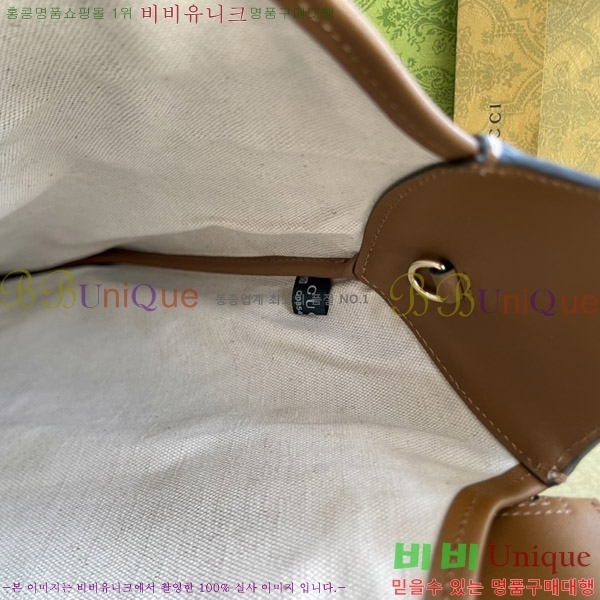 # B ̵   815924-600