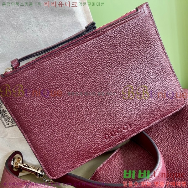# B ̵   820169-502