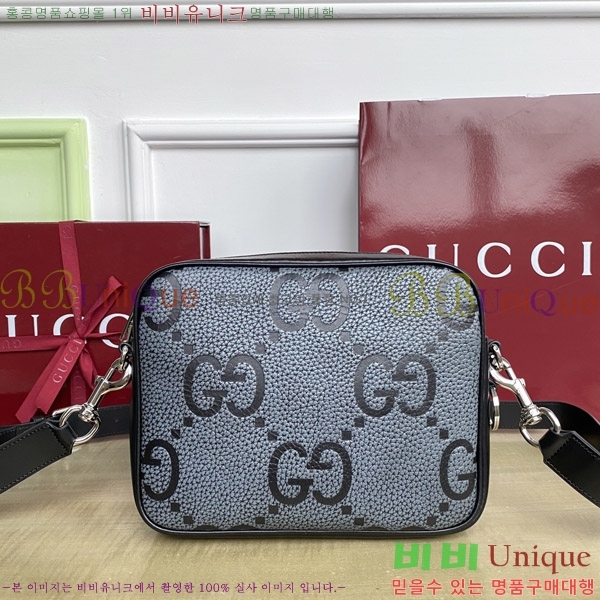 # GG ũν 794088-650