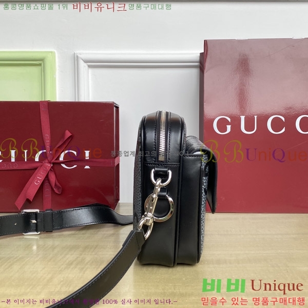 # GG ũν 794088-650