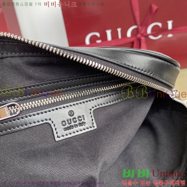 # GG ũν 794088-650