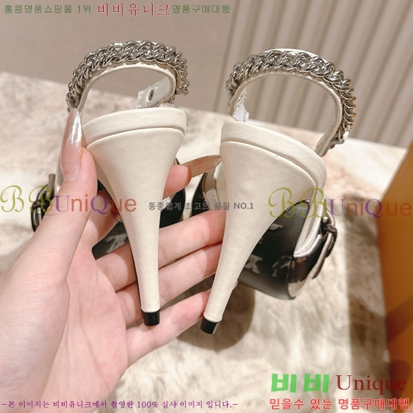 ̺   LV3330604-2