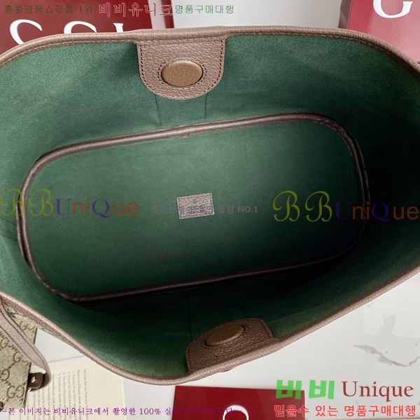 # ǵ GG  836871-700