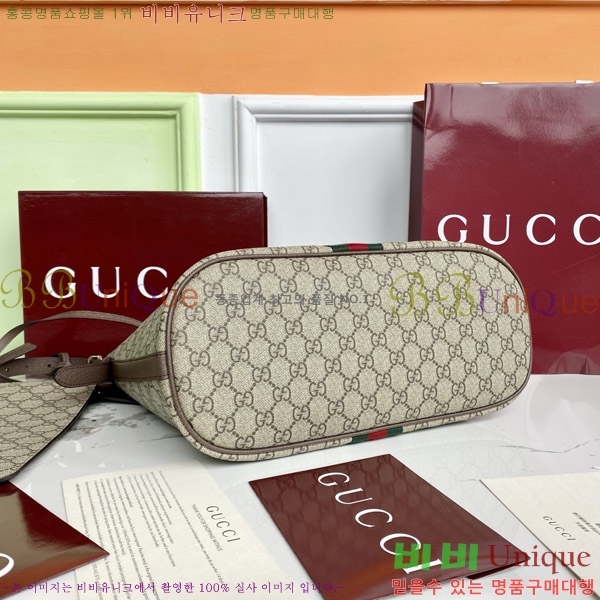 # ǵ GG  836871-700