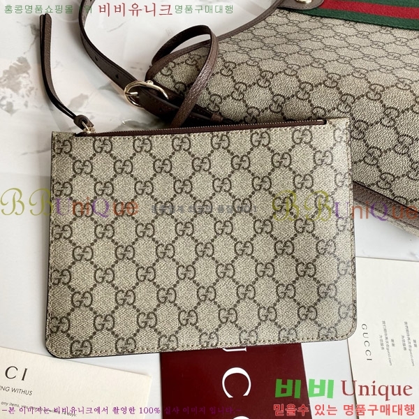 # ǵ GG  836871-700