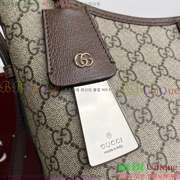 # ǵ GG  836871-700