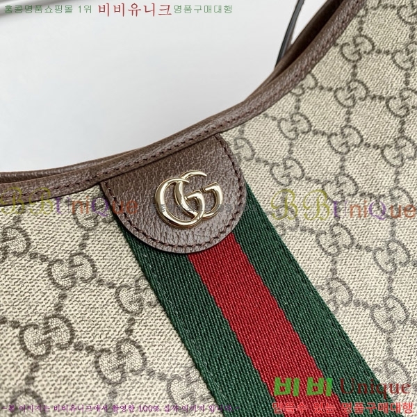 # ǵ GG  836871-700