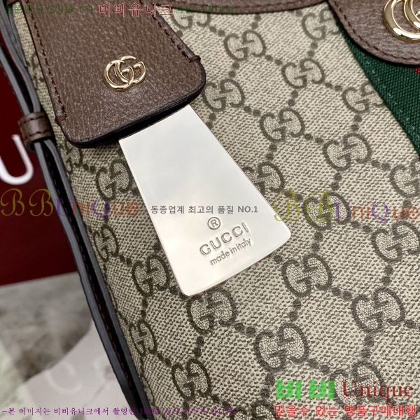 # ǵ GG   836872-720