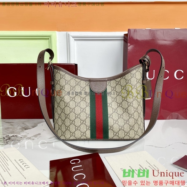 # ǵ GG   836872-720