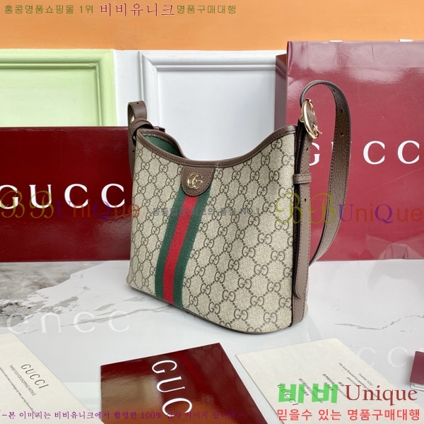 # ǵ GG   836872-720