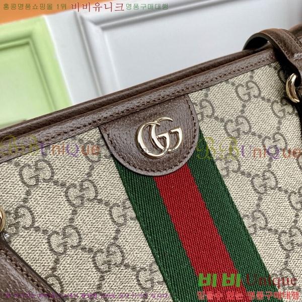 # ǵ  836829-200
