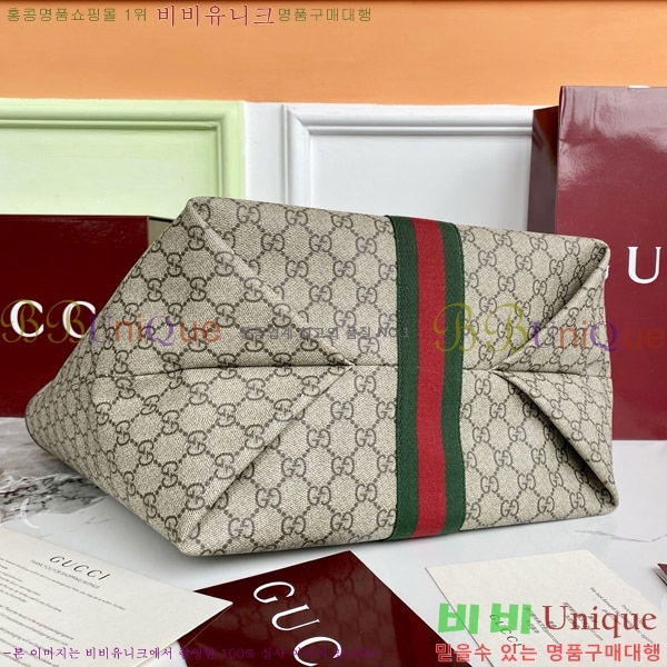 # ǵ  836829-200