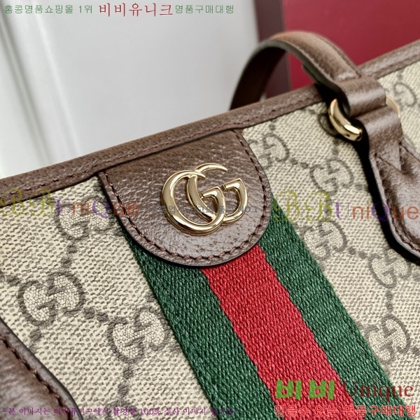 # ǵ ̵ Ʈ 836849-550