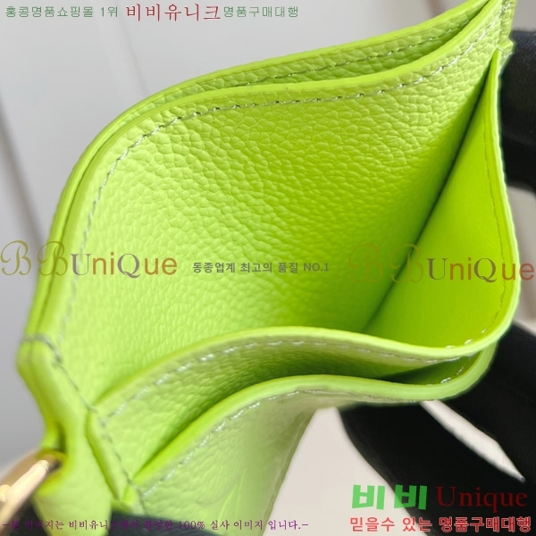 #̺ LV  ī Ȧ M13645-20