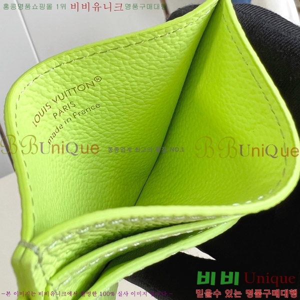 #̺ LV  ī Ȧ M13645-20