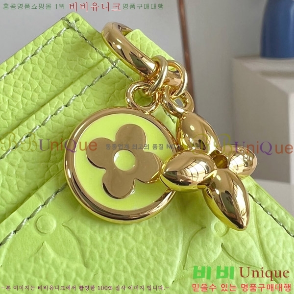 #̺ LV  ī Ȧ M13645-20