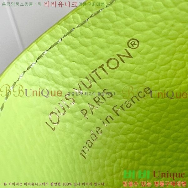 #̺ LV  ī Ȧ M13645-20
