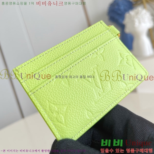 #̺ LV  ī Ȧ M13645-20
