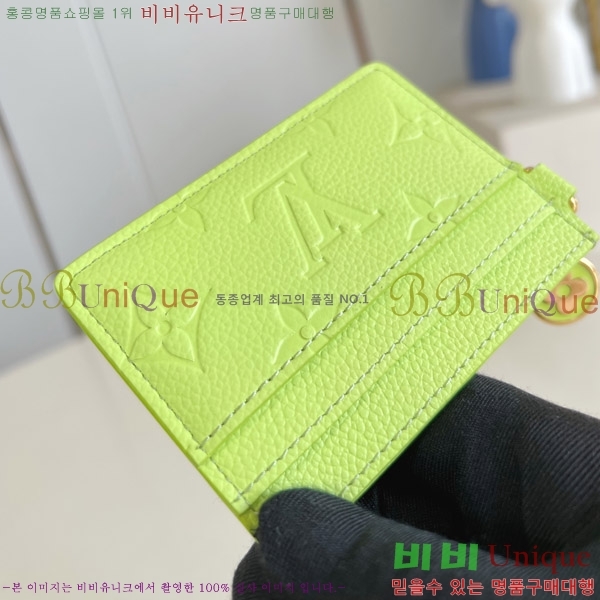 #̺ LV  ī Ȧ M13645-20