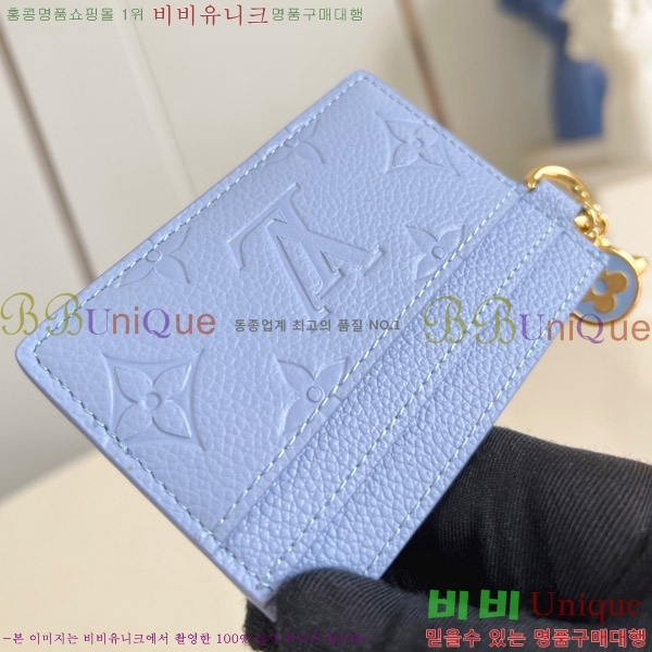 #̺ LV  ī Ȧ M13649-10