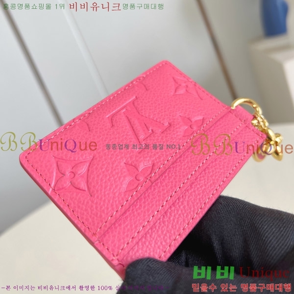 #̺ LV  ī Ȧ M13647-30