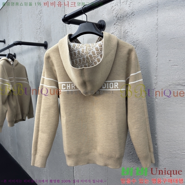   ũ Ʈ ĵ  32D257845-3