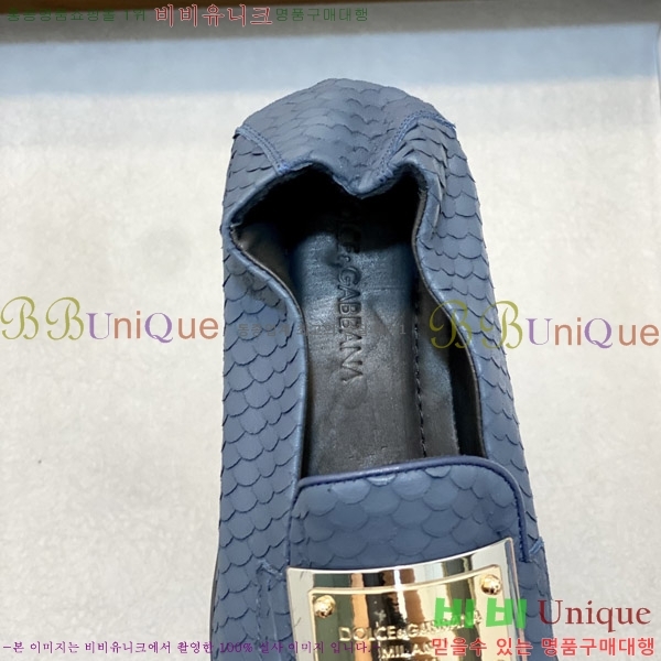  üذٳ  DG38922-1